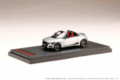 1/43 Honda S660 MODULO X 2020 Alabaster Silver Metallic