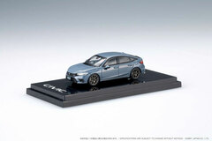 1/64 Honda Civic (FL1) Custom Version Sonic Gray Pearl