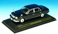 1/43 Toyota Century 2007 Black