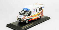 1/43 Mercedes-Benz Sprinter Hong Kong Service A555