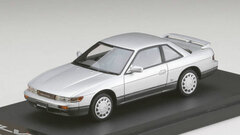 1/43 Nissan Silvia K's (S13) Blueish Silver Two Tone