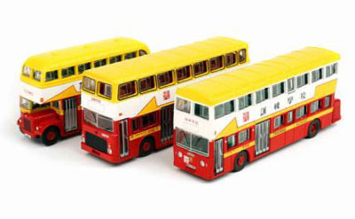 Bs08 KMB Training Bus Set