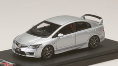 1/43 Honda Civic Type R (FD2) Late Type Super Platinum Metallic