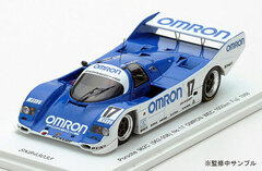 1/43 Porsche 962C (962-008) #17 OMRON Fuji 1000km 2nd 1988 Klaus Ludwic/Price Cobb