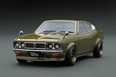 1/43 Mitubishi Colt Galant GTO 2000GSR (A57) Green