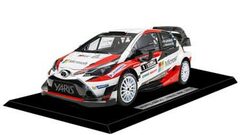 1/38 Toyota Gazoo Racing YARIS 2017 WRC