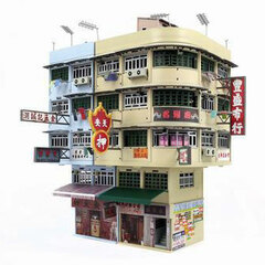 Bd11 Hong Kong Old Tenements Diorama Building Set
