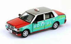 No.72 Toyota Crown Comfort Taxi 