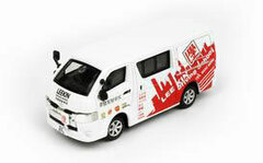 No.79 Toyota Hiace Driving School Vehicle