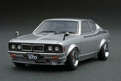 1/43 Mitsubishi Colt Galant GTO 2000GSR (A57) Silver