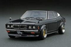 1/43 Mitubishi Colt Galant GTO 2000GSR (A57) Black