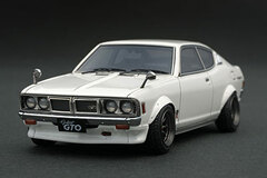 1/43 Mitsubishi Colt Galant GTO 2000GSR (A57) White