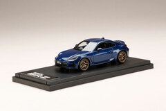 1/43 Subaru BRZ 2021 Custom Version Sapphire Blue Pearl