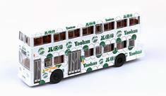 No.74 Leyland Fleetline KMB Yaohan