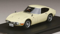 1/43 Toyota 2000GT (MF10) Late Type Yellow