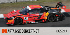 Bugzees64 1/64 ARTA NSX CONCEPT-GT No.8 SUPER GT 2014