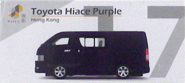 No.17 Toyota Hiace Purple
