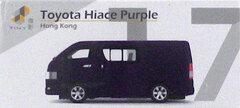 No.17 Toyota Hiace Purple