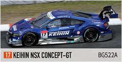 Bugzees64 1/64 KEIHIN NSX CONCEPT-GT No.17 SUPER GT 2014