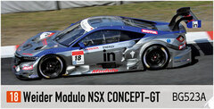 Bugzees64 1/64 Weider Modulo NSX CONCEPT-GT No.18 SUPER GT 2014