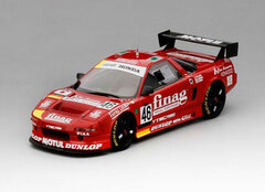 1/43 Honda NSX GT2 #46 Le Mans 24h 1994 Honda Racing (finag/Motul)