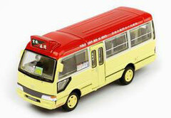 No.8 Toyota Coaster Mini Bus Red (Tsuen Wan)