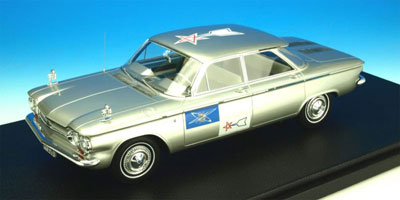 1/18 Ultraman SSSP Science Special Search Party Car