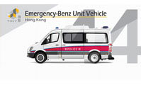 No.44 Mercedes-Benz Sprinter Hong Kong Ambulance FSD