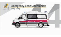 No.44 Mercedes-Benz Sprinter Hong Kong Ambulance FSD