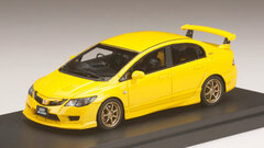 1/43 Mugen Civic Type R (FD2) Sunlight Yellow (Customize Color Ver.)
