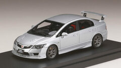 1/43 Mugen Civic Type R (FD2) Super Platinum Metallic