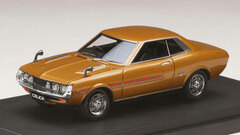 1/43 Toyota Celica (TA22) Gold
