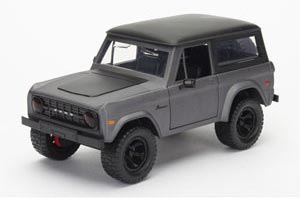 1973 Ford Bronco, grey with black roof
