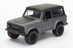 1973 Ford Bronco, grey with black roof