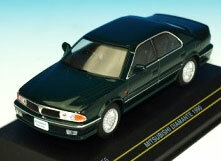 1/43 Mitsubishi Diamante 1990 Green