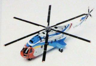 DA 1/48 AC-313 heavy Helicopter