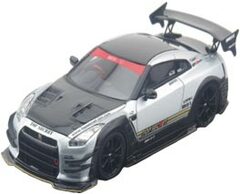 1/43 TOP SECRET R35 GT-R TS SILVER