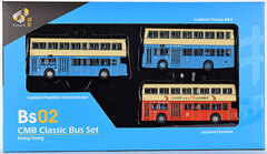 Bs02 China Motor Bus Classic Bus 3Car Set