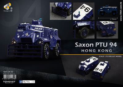 No.04 Saxon PTU 94 Hong Kong Police