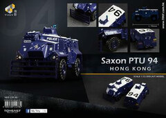 No.04 Saxon PTU 94 Hong Kong Police