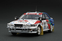 1/43 Mitsubishi Galant VR-4 (#12) 1990 Safari