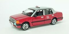 Toyota Crown Comfort Taxi Red Normal Version