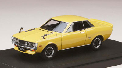 1/43 Toyota Celica (TA22) Sport Wheel Yellow