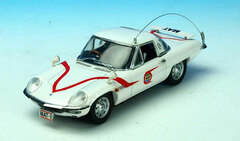 1/43 The Return of Ultraman - MAT Vehicle Stabilizer Equipped