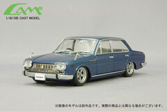 1/43 Nissan Cedric Custom (130 Series) 1967 5 Spoke Wheels Blue Metallic