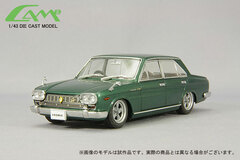1/43 Nissan Cedric Custom (130 Series) 1965 5 Spoke Wheels Green Metallic