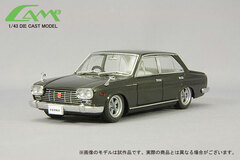 1/43 Nissan Cedric Custom (130 Series) 1965 5 Spoke Wheels Gray Metallic