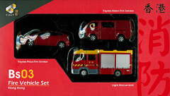 Bs03 Hong Kong Fire Service Department 3Car Set