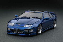 1/43 Nissan Fairlady Z(Z32)2by2 Blue