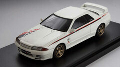 1/43 Nissan Skyline GT-R (R32 Nismo S-Tune) White